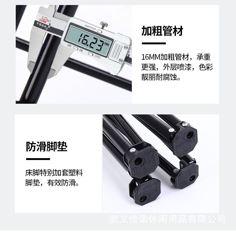 详情_14