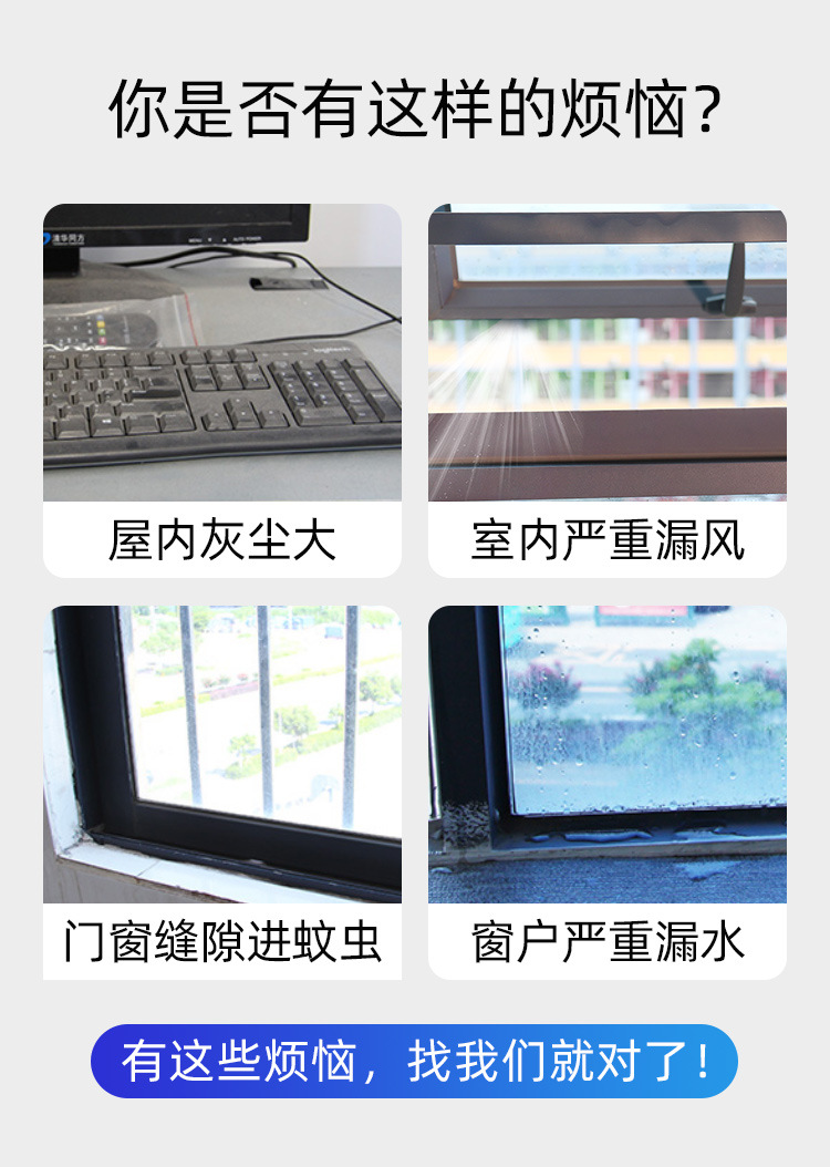 详情_04.jpg