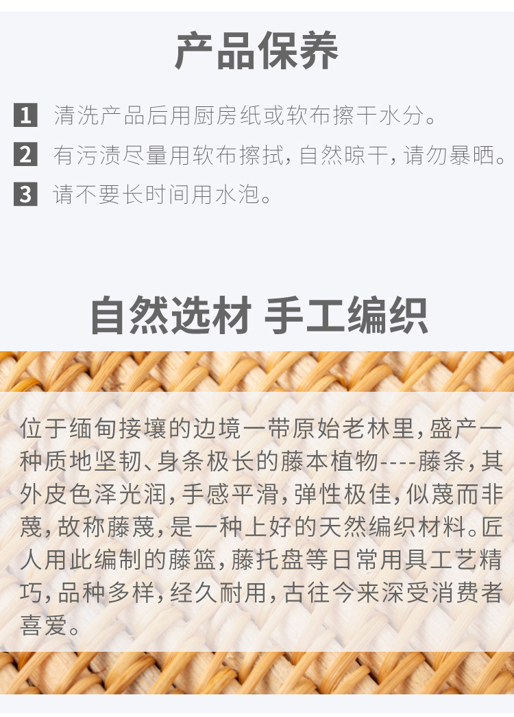 详情-09.jpg