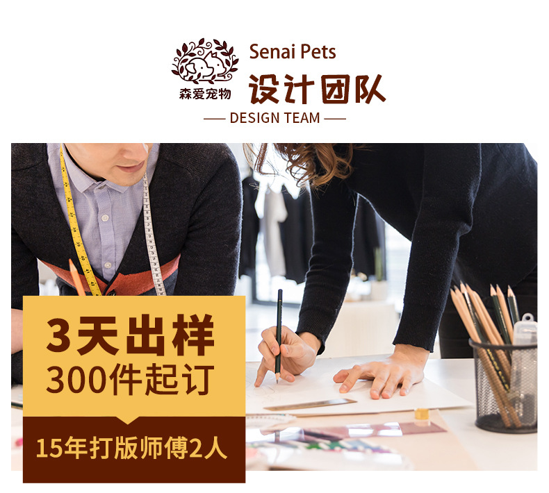 深灰色防水包（带网兜）详情_09.jpg