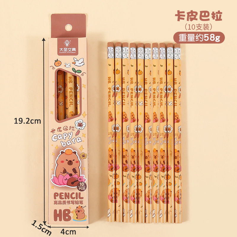 c6e2afa0450ddf1e53298ca5cd3f42