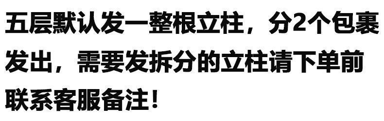 厨房架子置物架厨房新款置物架落地多层微波炉收纳置物架冰箱夹缝