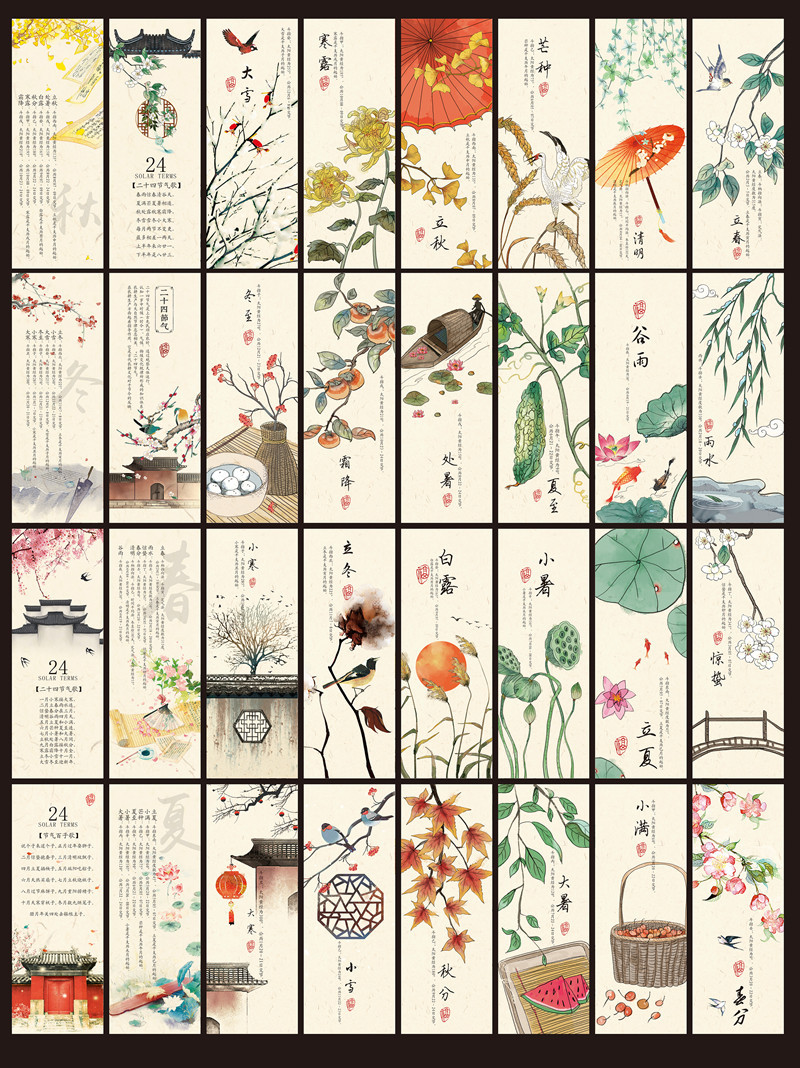 743内页改版样图(1)_副本