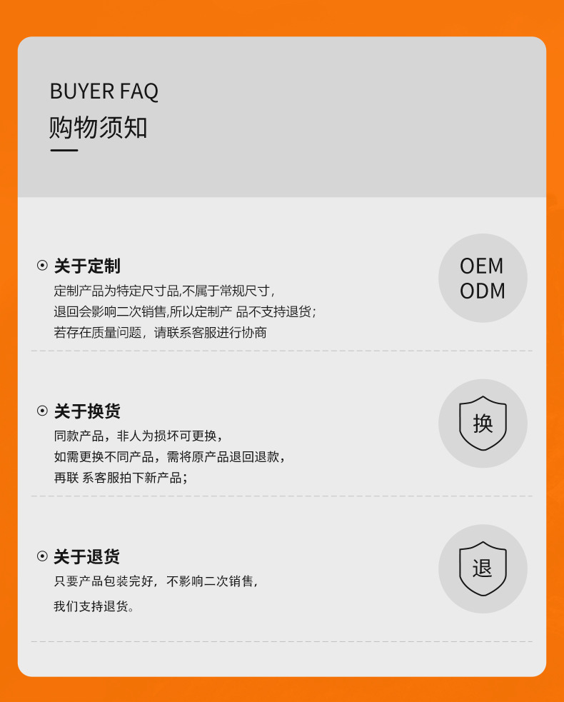 尖嘴钳子大全