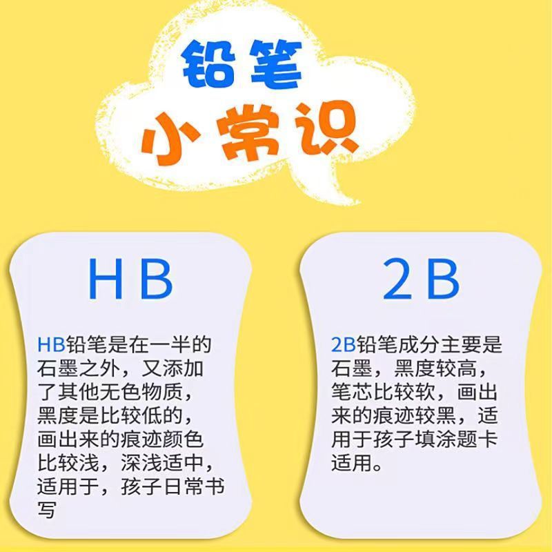 746f5dbf-58a4-4abd-9330-d593bcb0e5f0.jpe