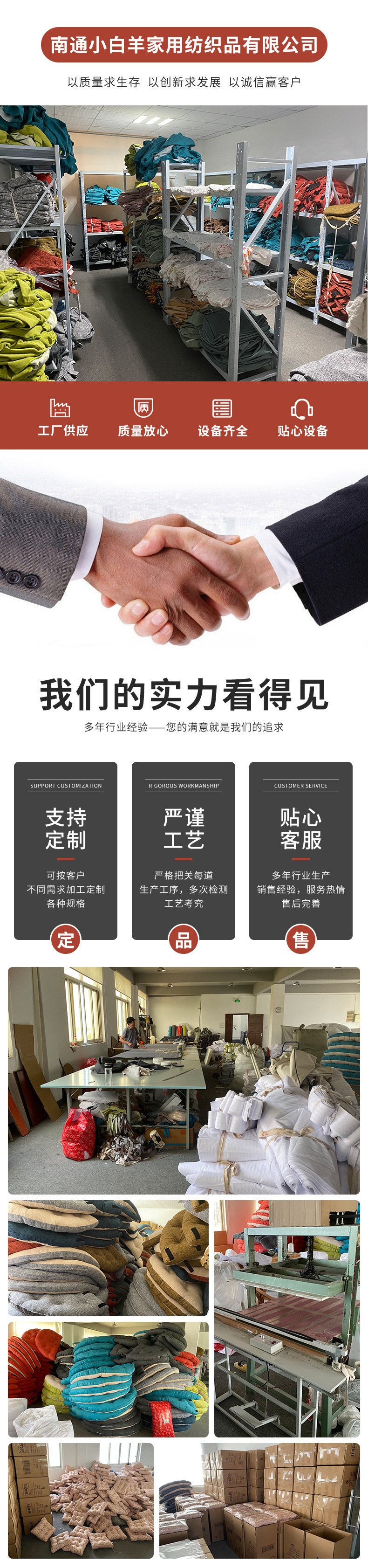 微信图片_20220923143840