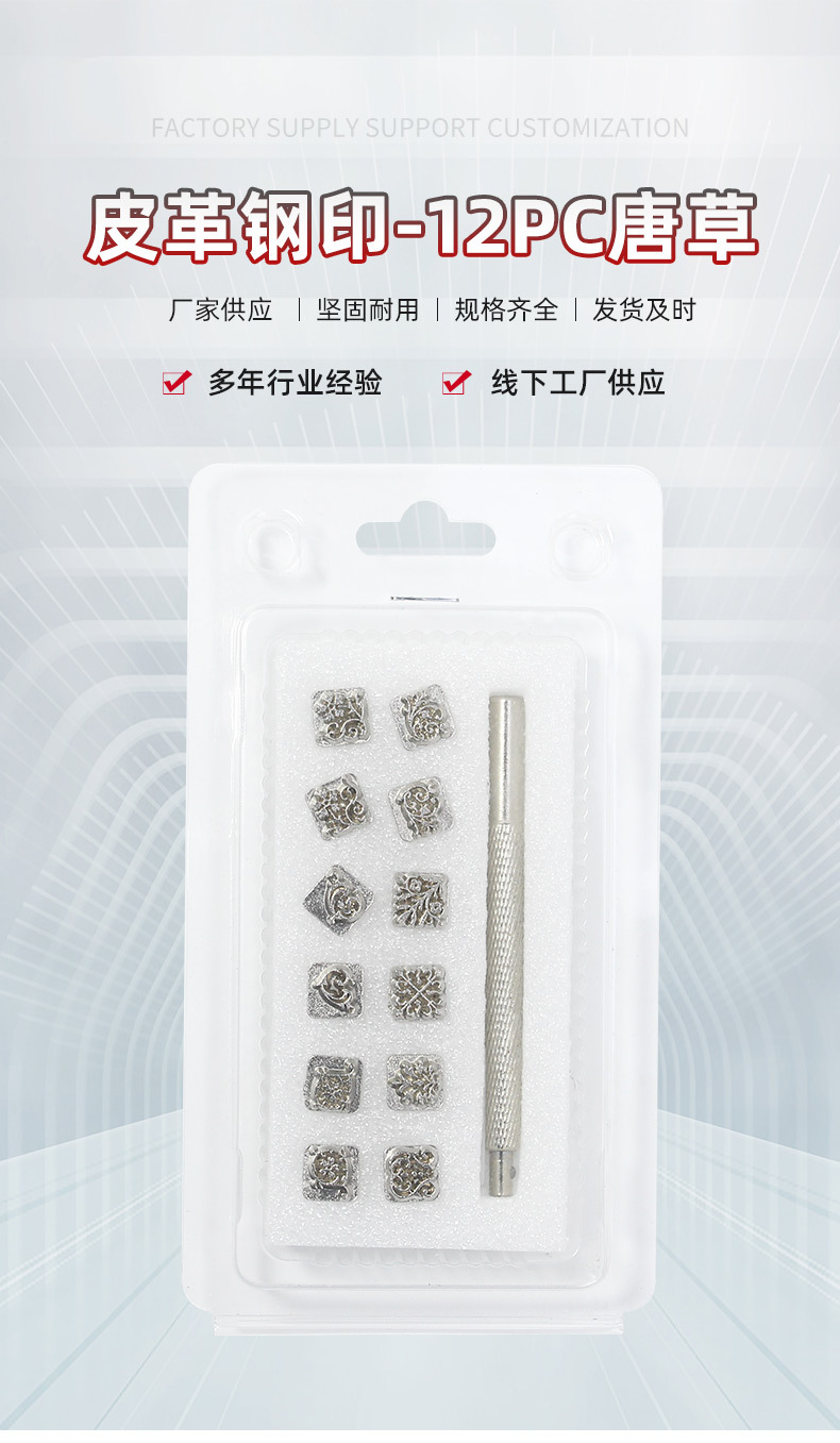 详情_01