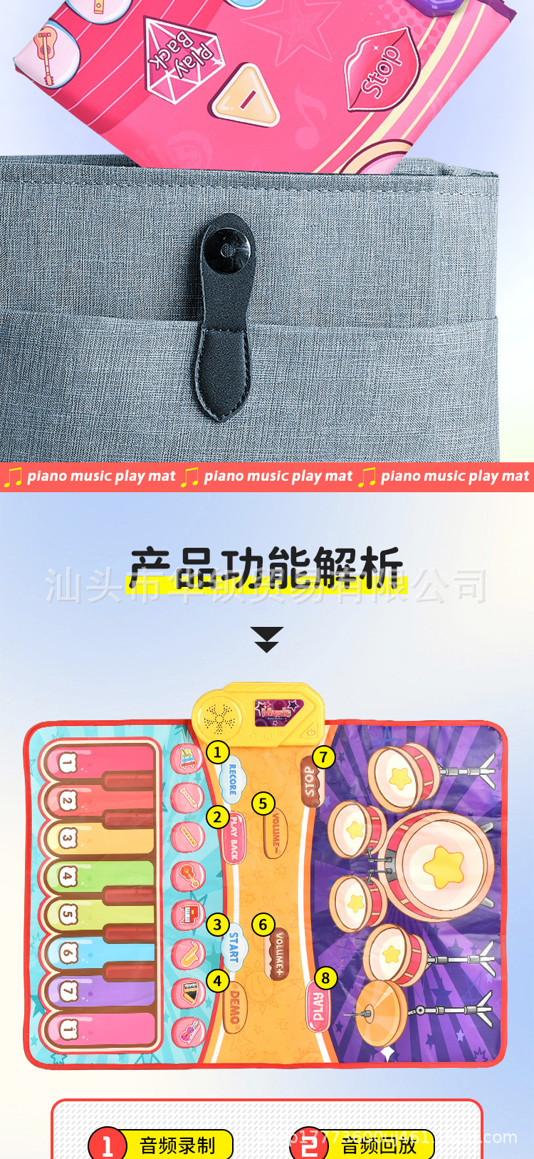 中文详情页_06.jpg