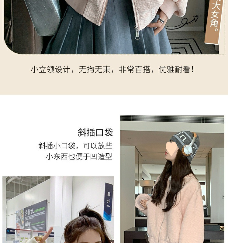 c5215470-fb30-407e-8813-57d510d01ebd.jpe