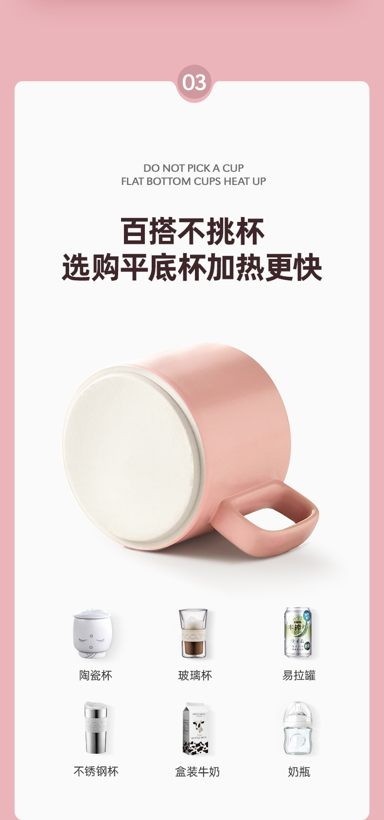 描述1 (13).jpg