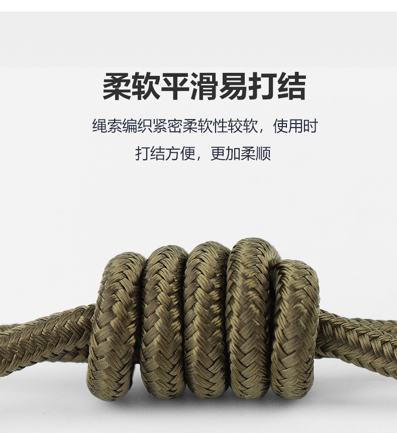 详情_10.jpg