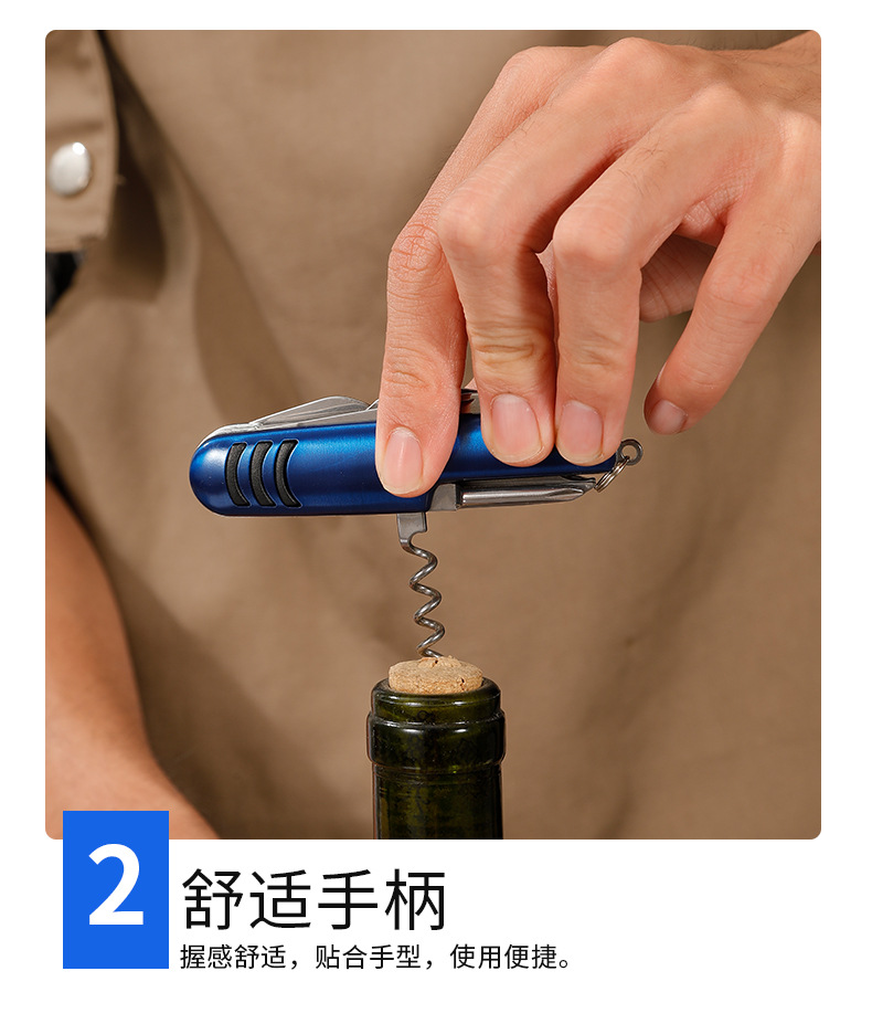 多功能户外刀_11.jpg