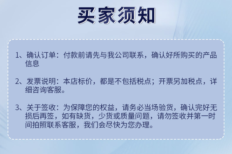 铅手套_19