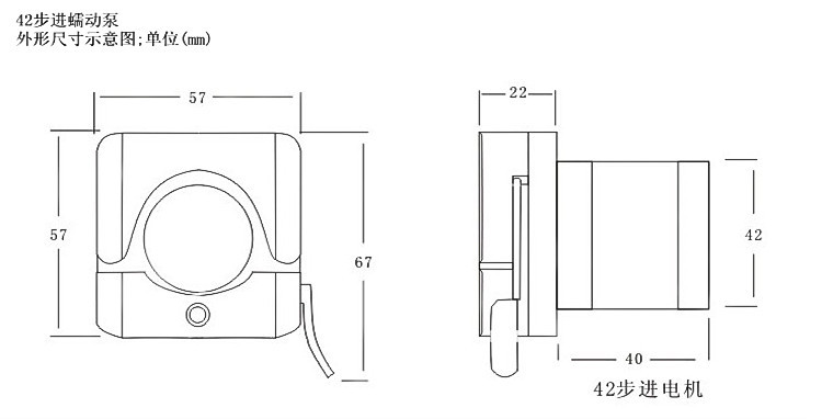 AB25步进电机款尺寸图