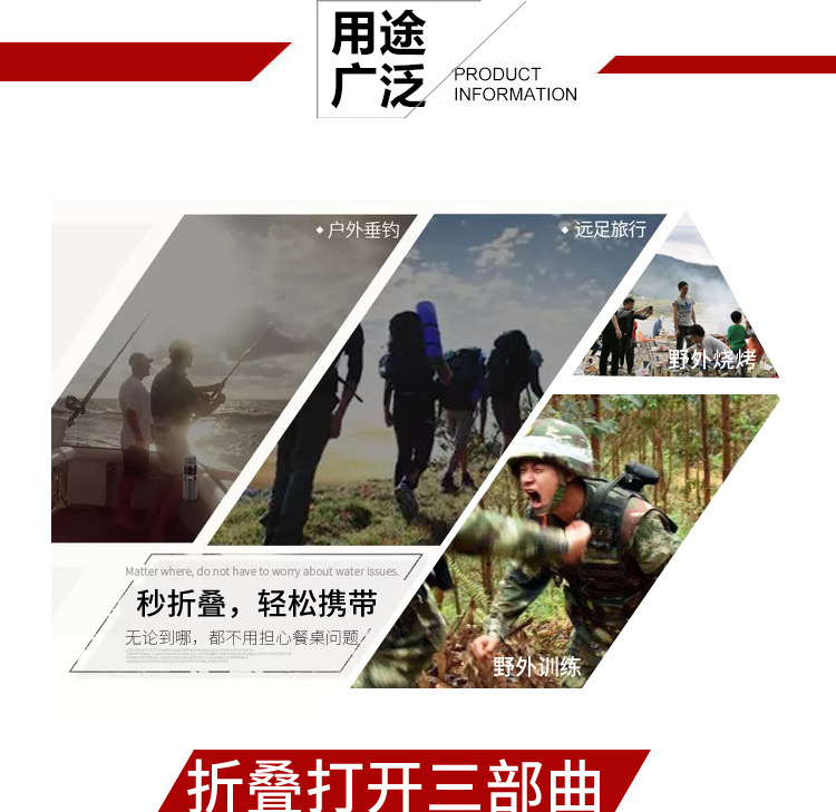 野外餐桌详情_02.jpg