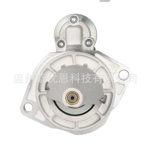 XC3U11000CA-3