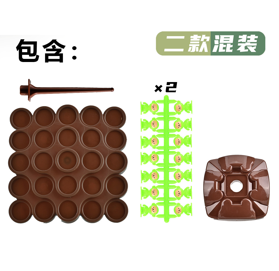 2