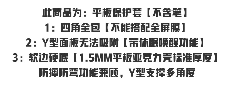 859848f5-cfc7-4052-ae69-bb6fad64f45e.png