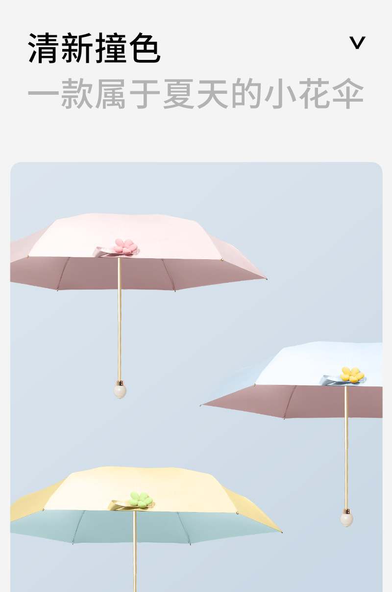 详情_11