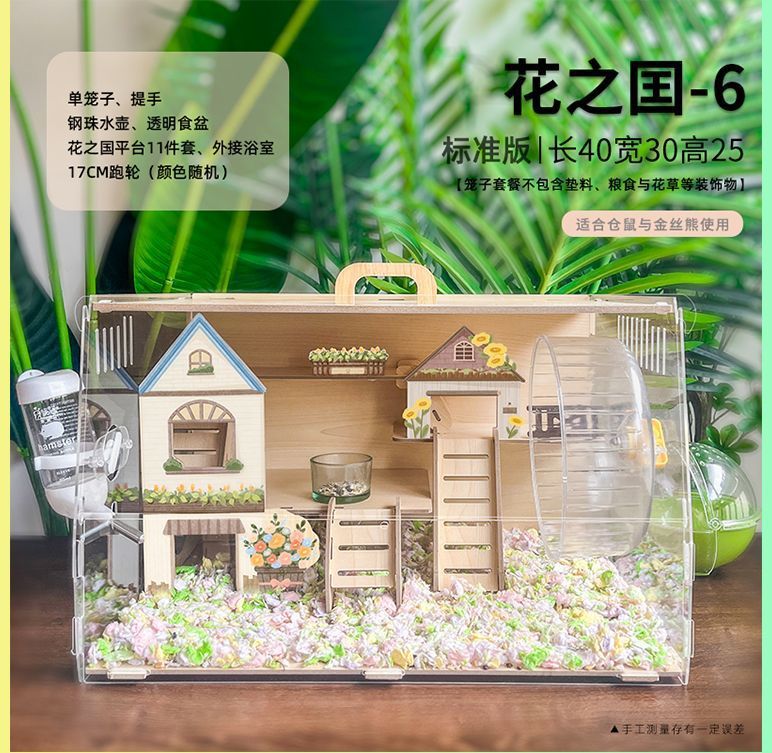 331f0e72-261d-46a3-ab73-97a0e77a8e25.jpe