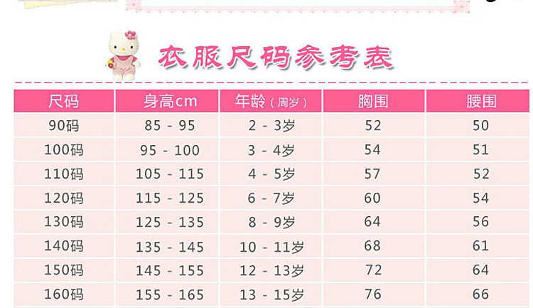 O1CN011lWLsRMRzpm2BsP_!!106166