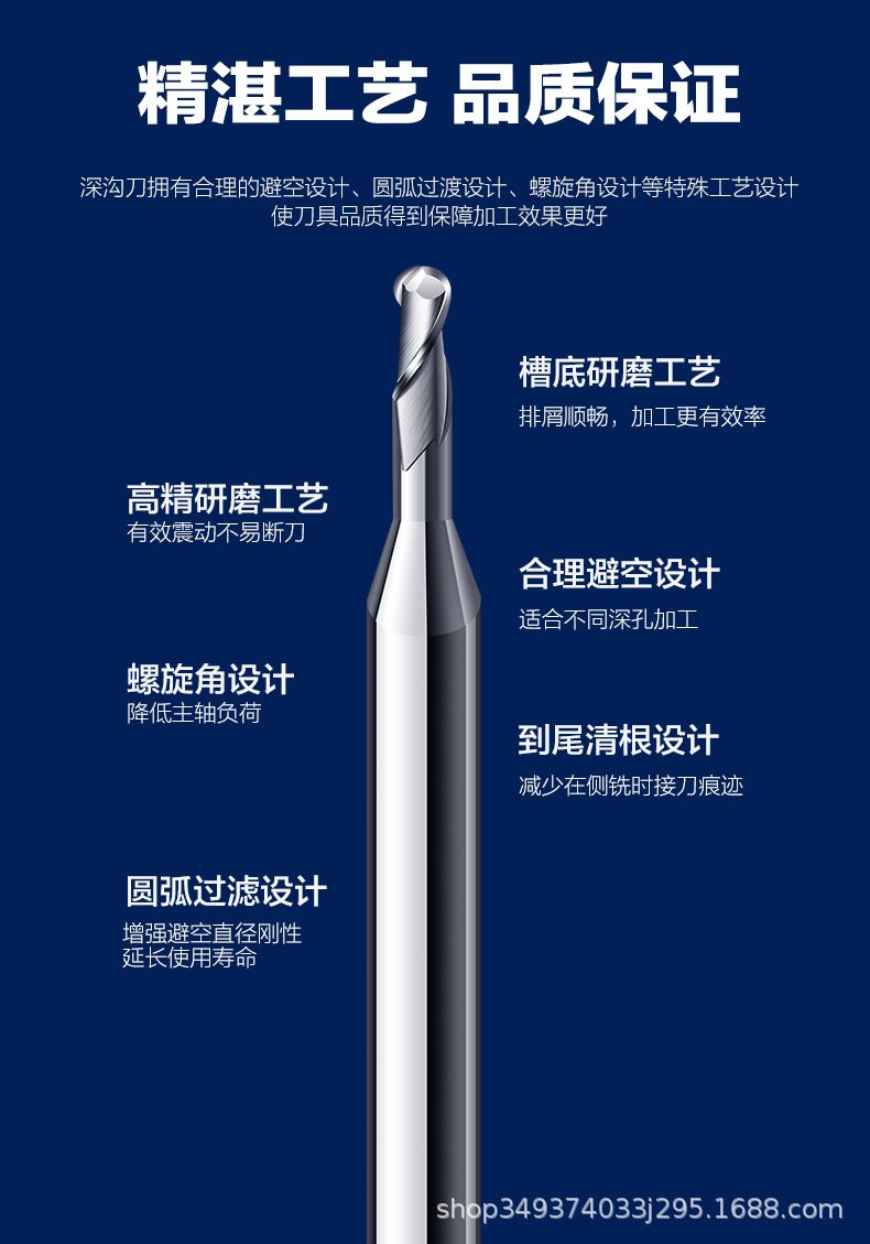 详情2_11.jpg
