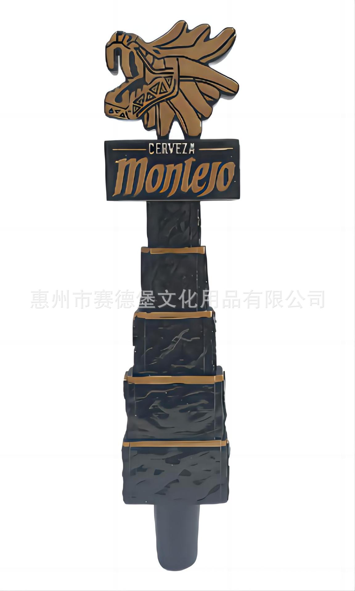 微信图片_20221205160100(1)