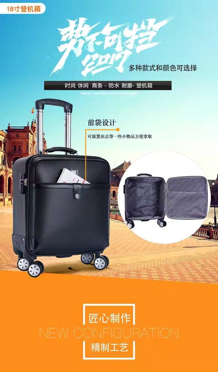 QQ图片20231107214900