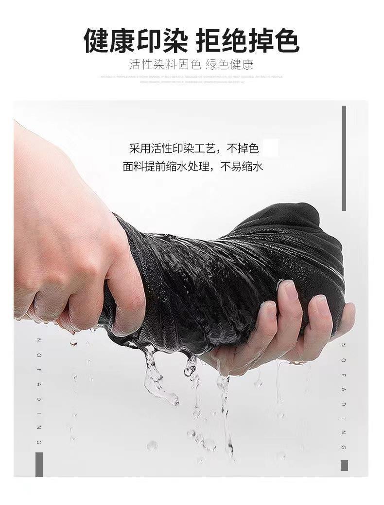 微信图片_20220329231846