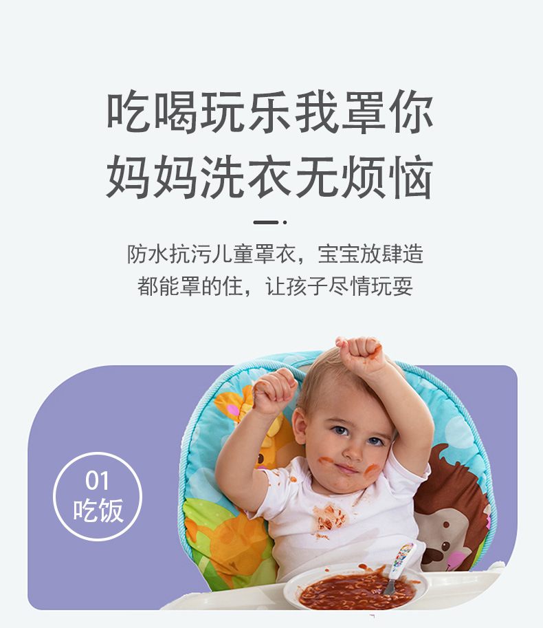 详情_03.jpg