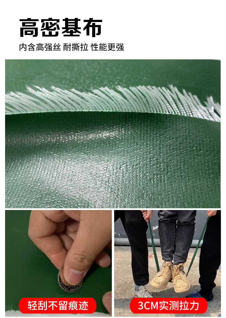 新750PVC_07.jpg