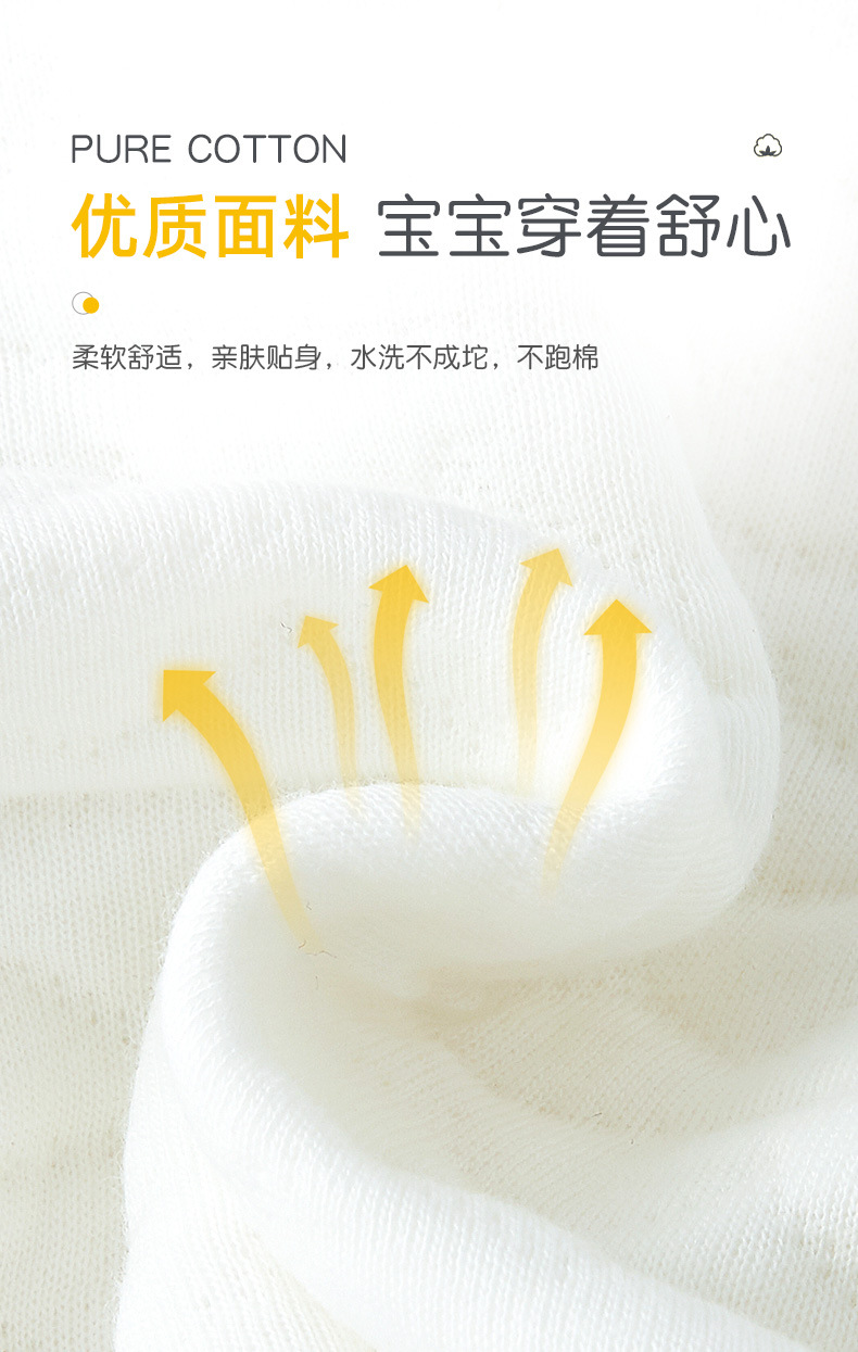详情-05.jpg