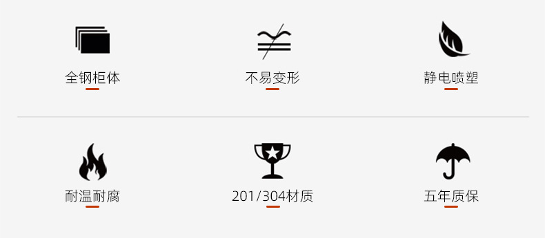 304档案资料柜.jpg