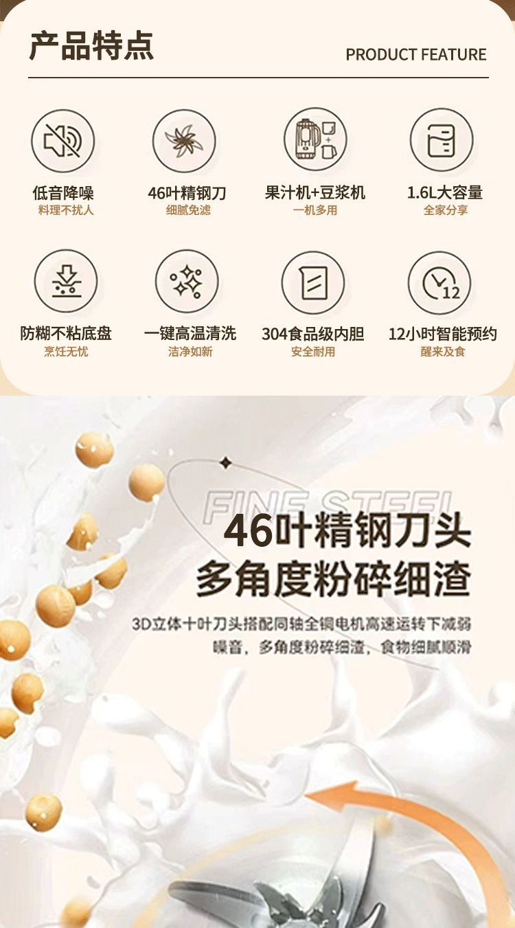 0cfdab77-199d-42a5-be70-a6b628c793ac.jpe