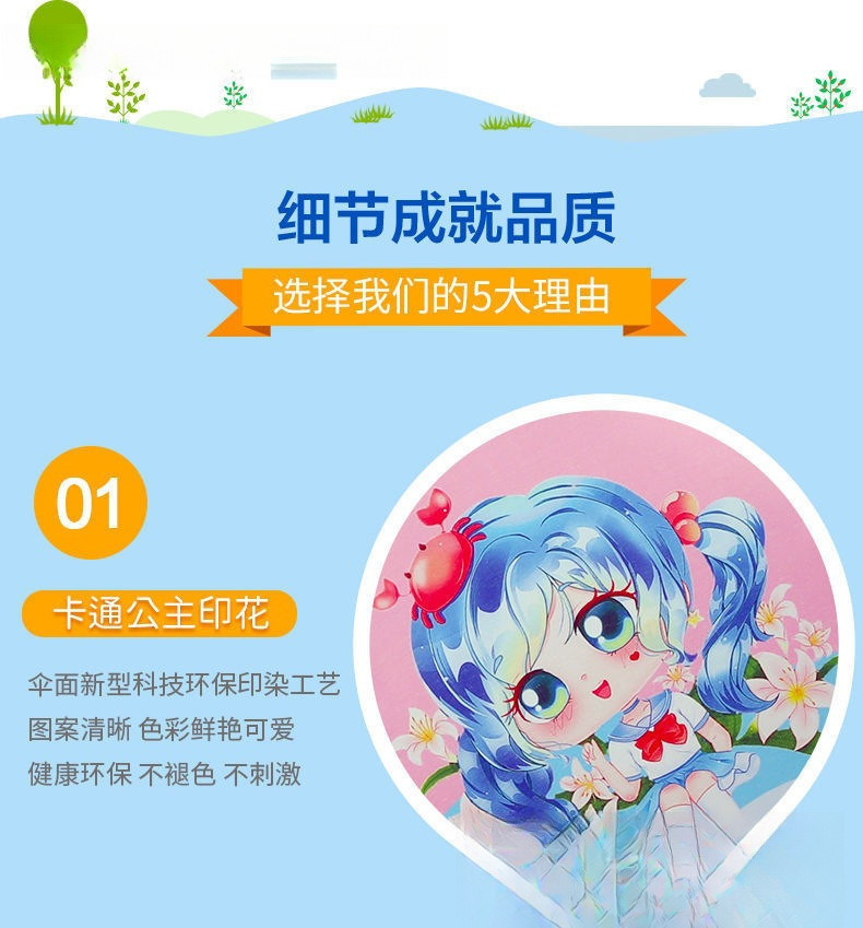 e2a7e98a-3074-44ec-9df4-ab476a4c5a27.jpe