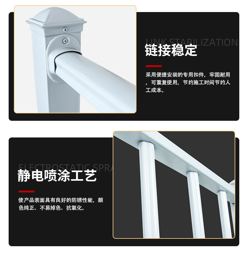 市政护栏-详情页_08.jpg