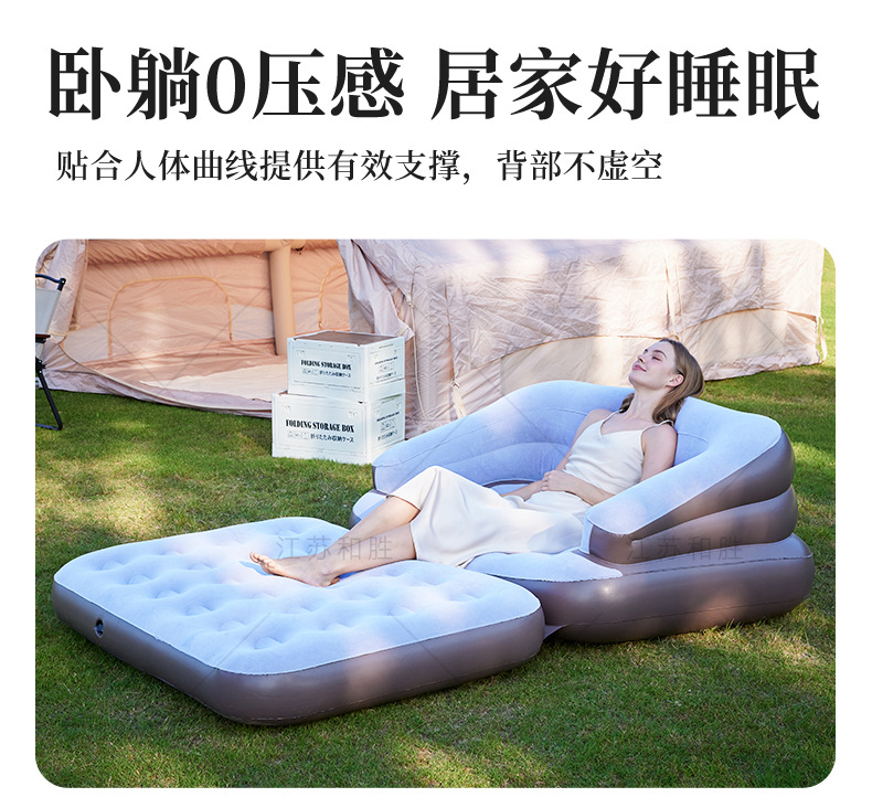 详情页_06
