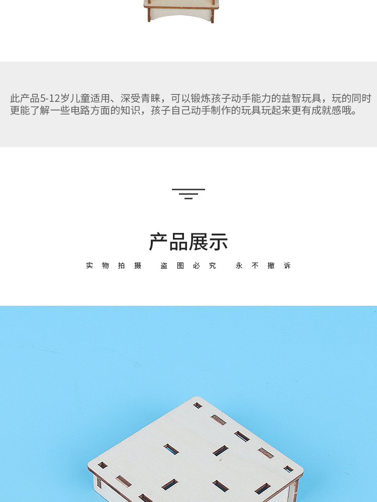 详情_06.jpg