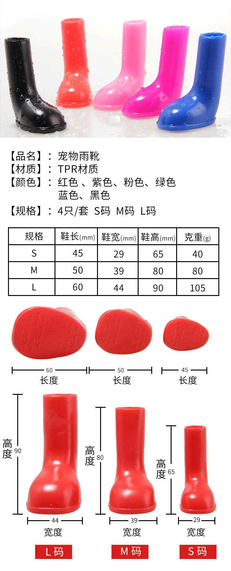靴子1_08.jpg?x-oss-process=image/format,png