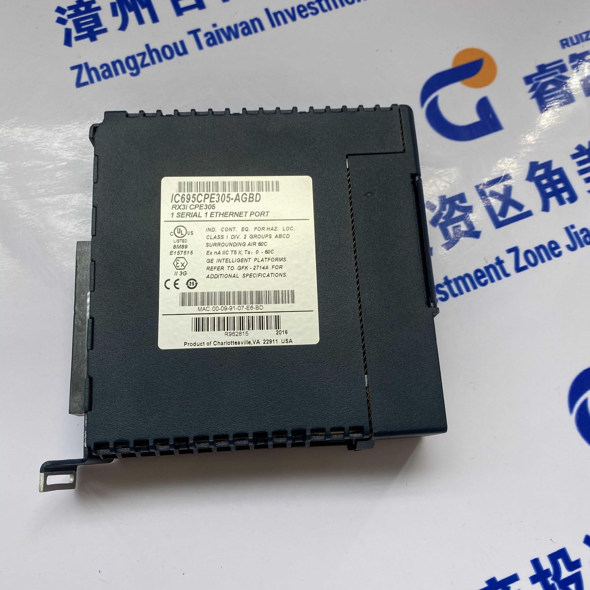 IC695CPE305-AGBD.jpg
