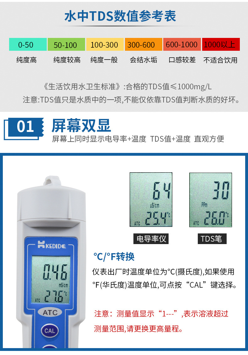 详情图9.jpg