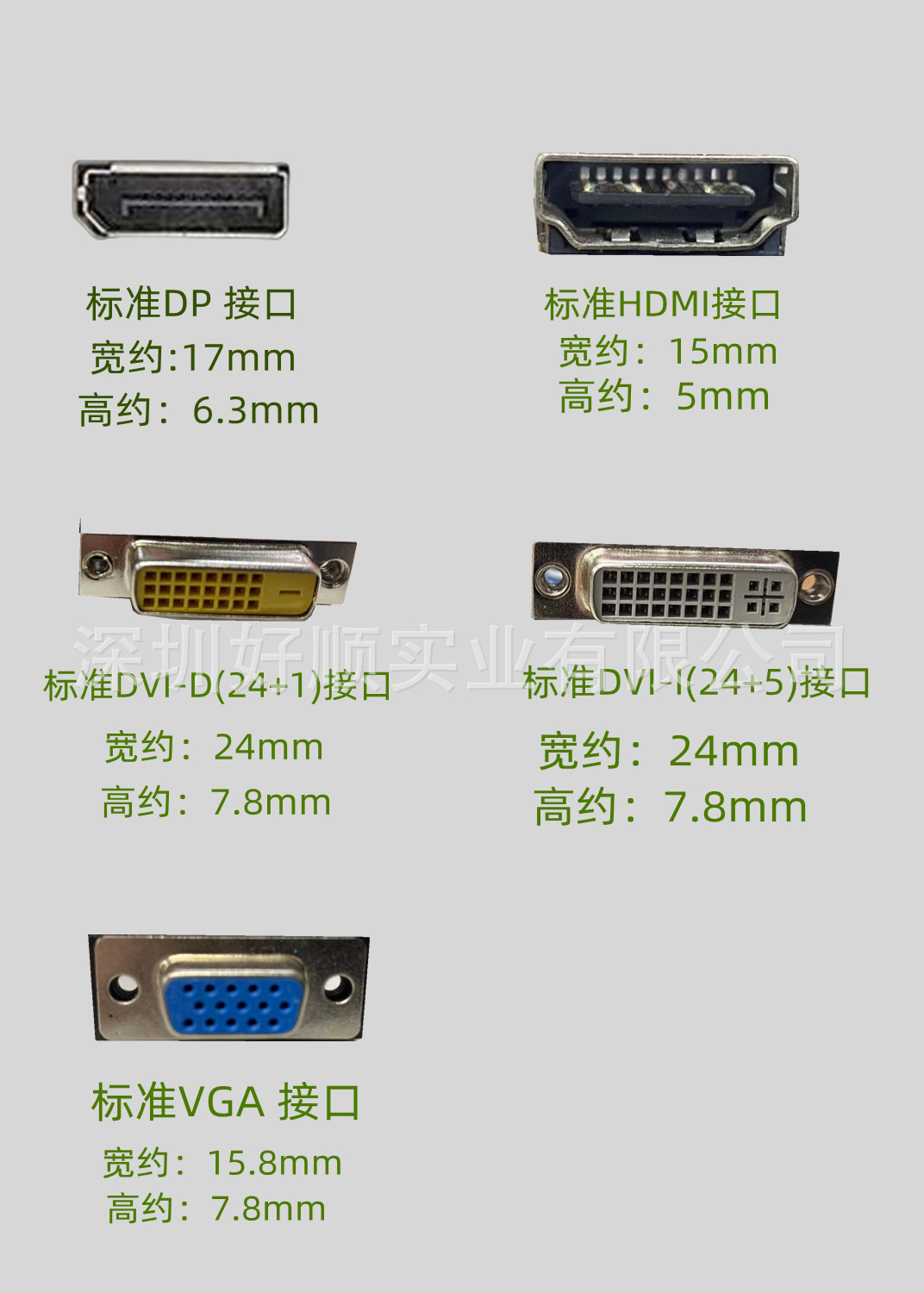 2dcd918e9cc997b18942ed8a4dab