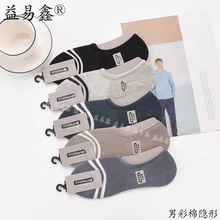 微信图片_20230329201854