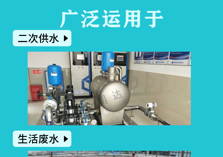 多参数_04.jpg