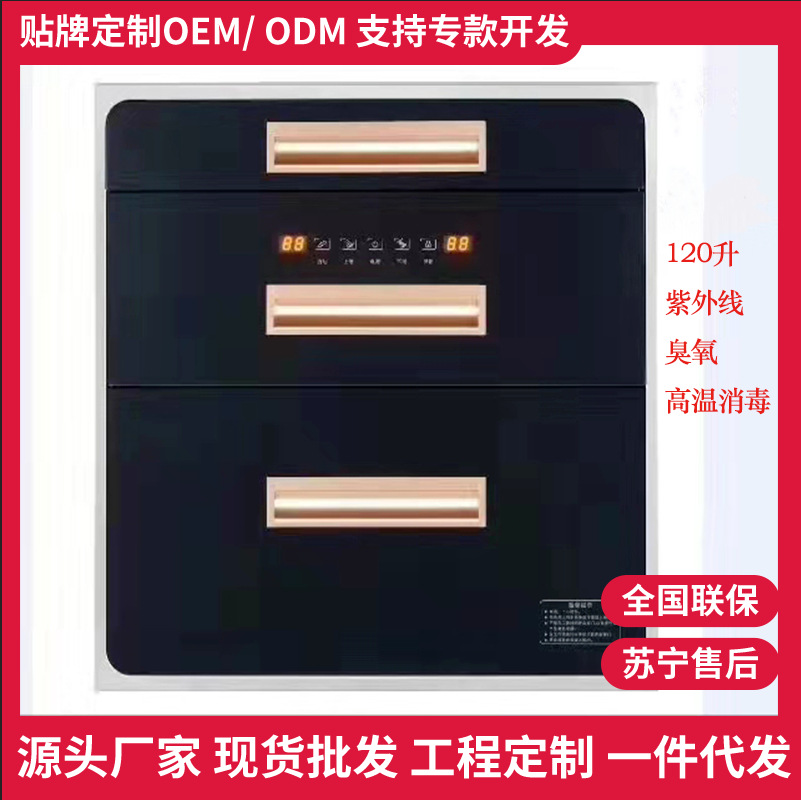 1649392635(1)_副本