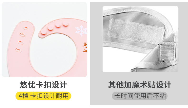 详情页_10.jpg