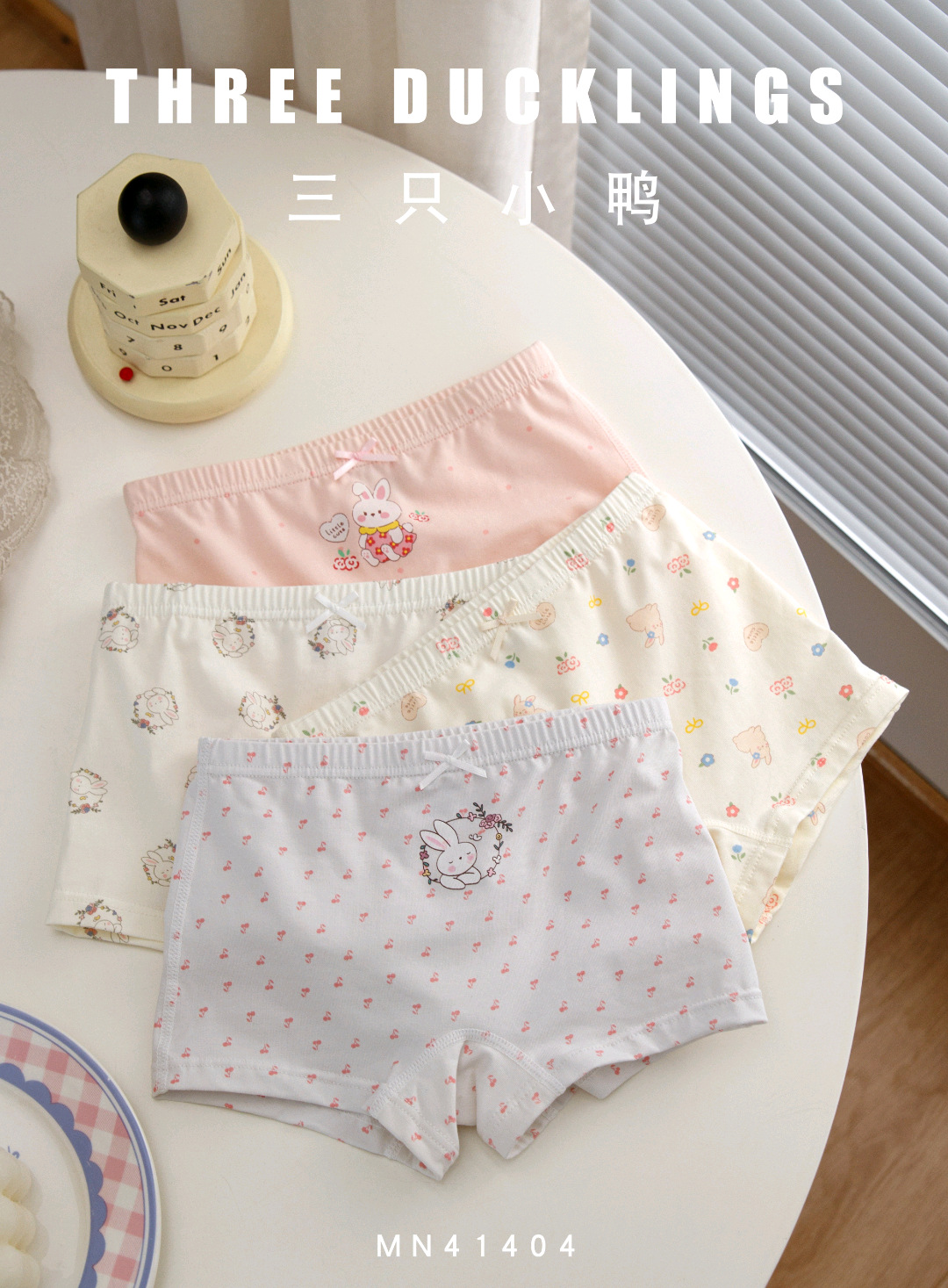 4bea9959633075d20b6e7fcd7a0be6