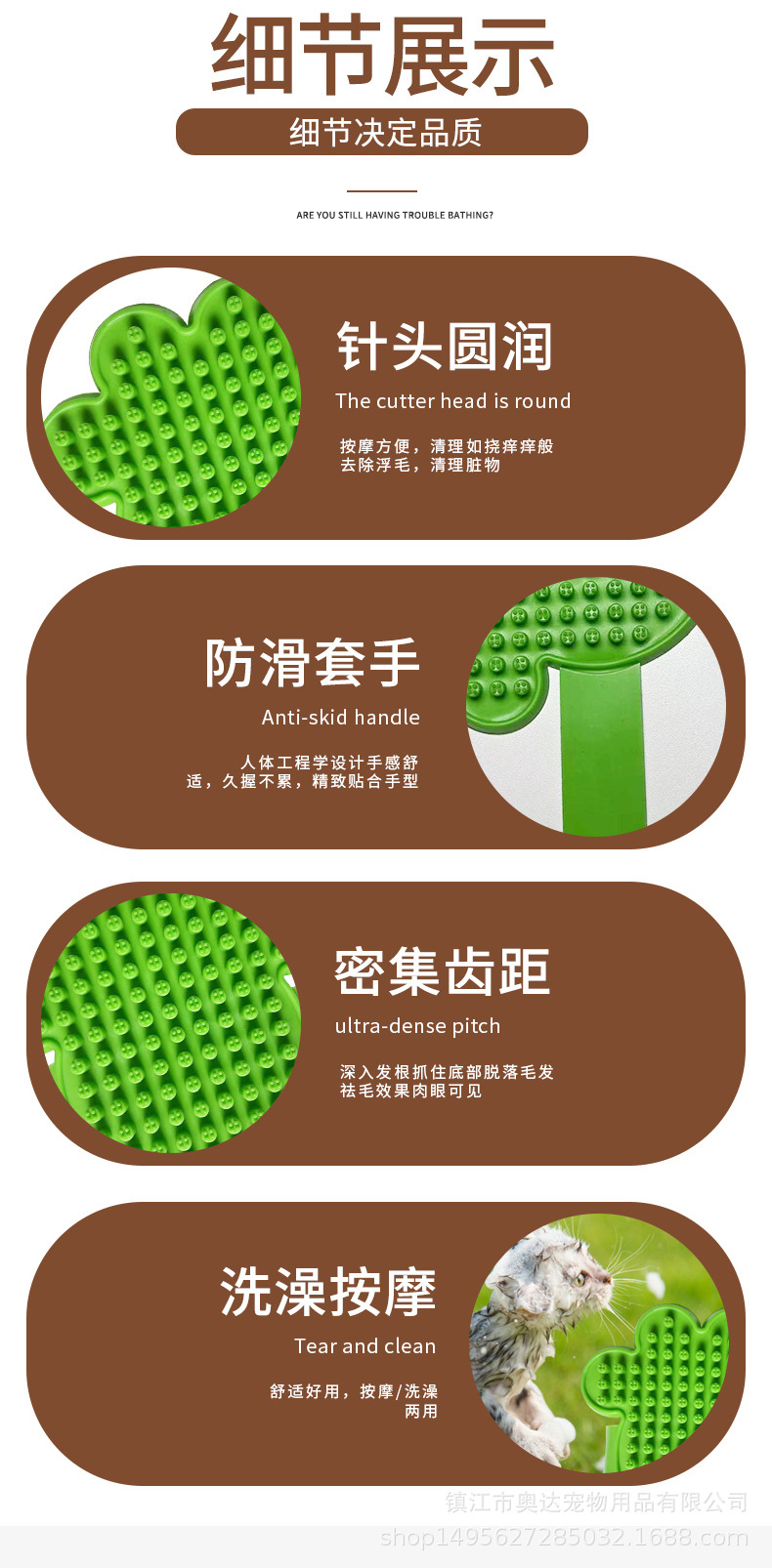 AD2009-详情2_03.jpg