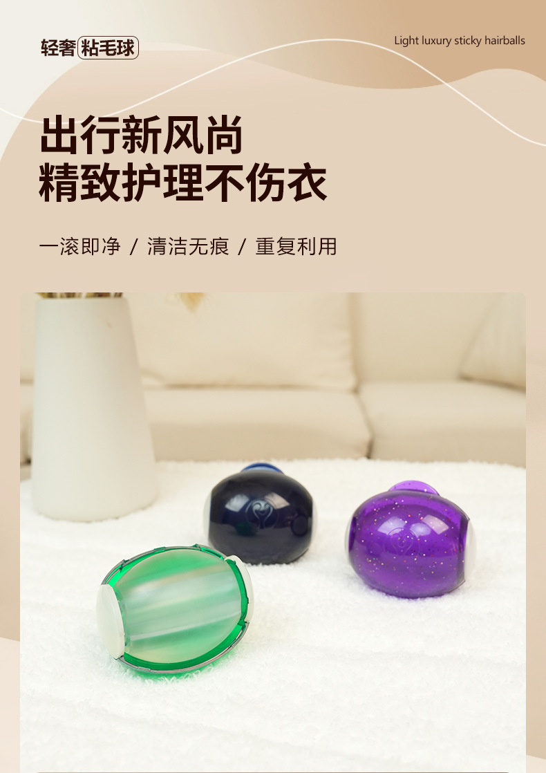 详情页_01