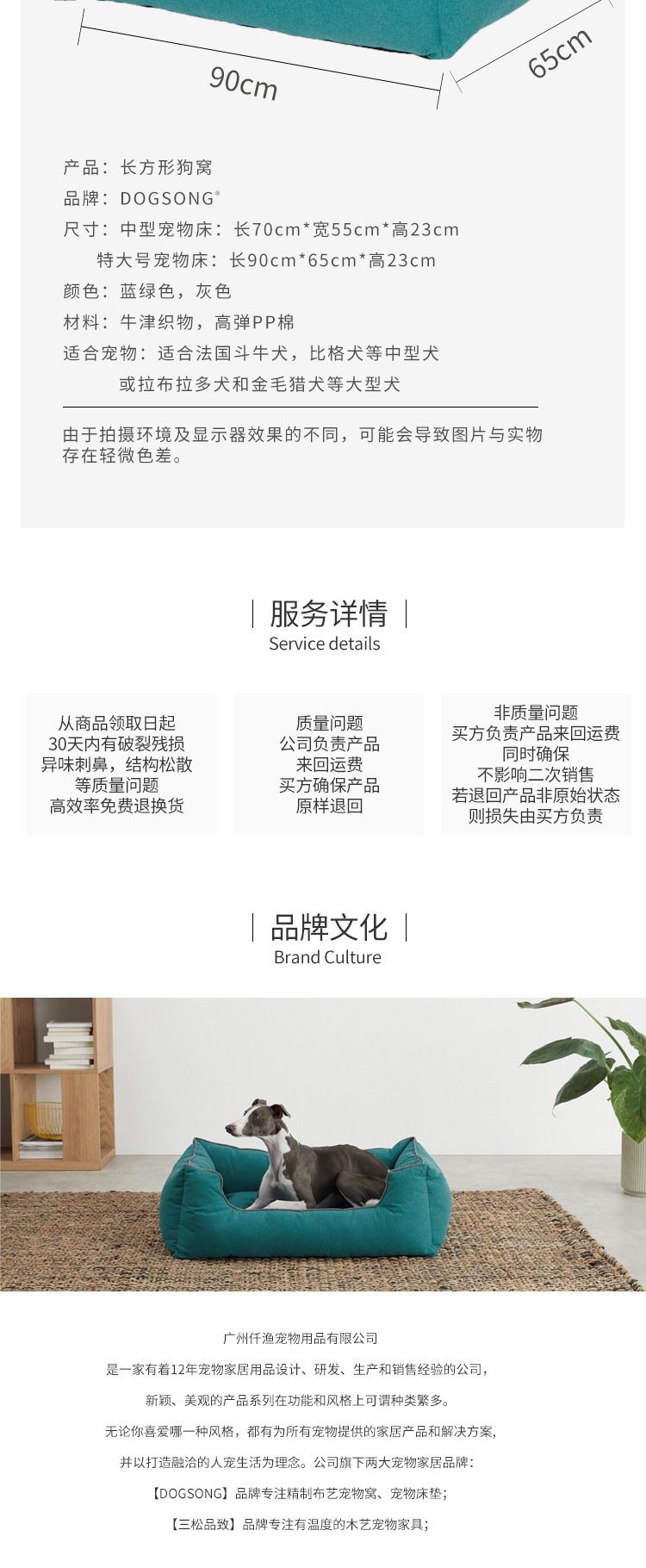夏季_06.jpg